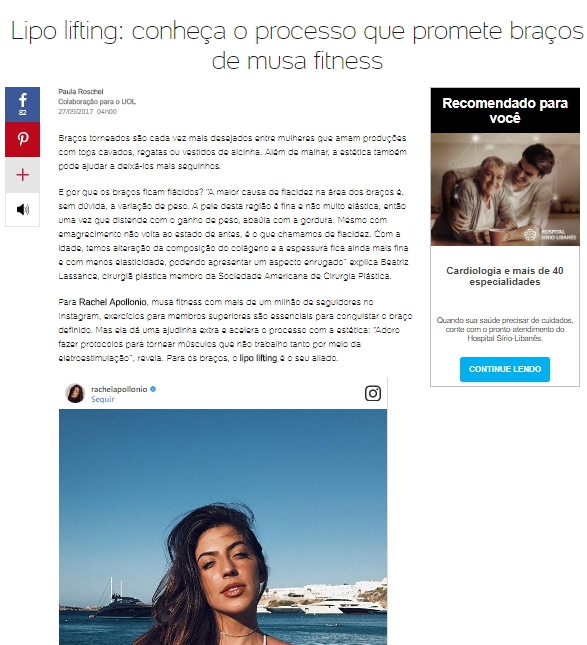 Fabiola Fortunato fala sobre Lipo Lifting para braços torneados na Revista Estilo (UOL)